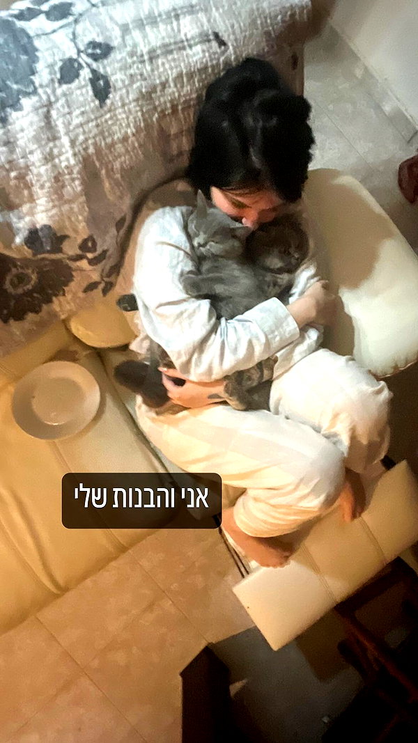 קרן חברו קרן חברו archive image